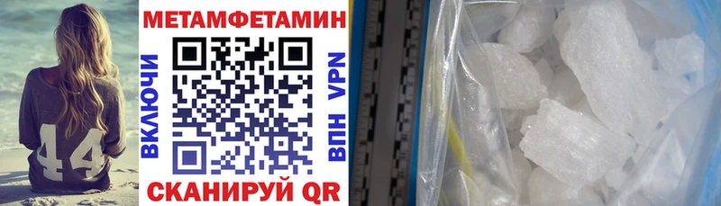 Amphetamine Premium blacksprut зеркало Красный Кут купить сайты