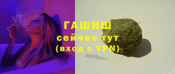 прущая мука Бронницы