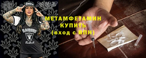 тгк Богданович