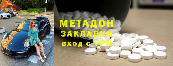 прущая мука Бронницы