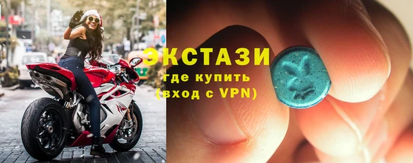 мефедрон Бугульма