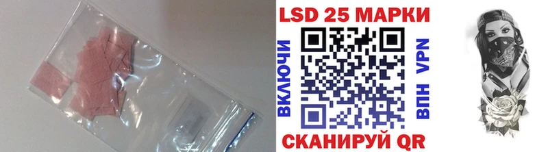 ЛСД экстази ecstasy  магазин продажи   Красный Кут 